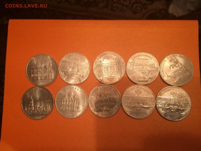 5 рублей Юбилейные 10шт, до 27.03.2015г. в 22.00 МСК - IMG_5752.JPG