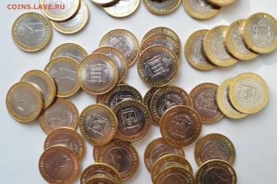 10 руб БИМ 50шт мешковые. разные с номинала - DSC_0040.JPG