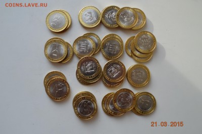10 руб БИМ 50шт мешковые. разные с номинала - DSC_0037.JPG