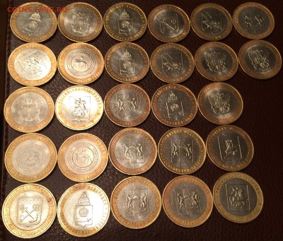 10 рублей БМ.27шт. - IMG_0460.JPG