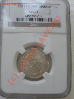 1 Марка 1915г. ,Финляндия, NGC MS-63 - 1078240579_2