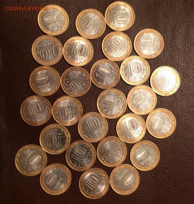 10 рублей БМ.27шт. - IMG_0463.JPG