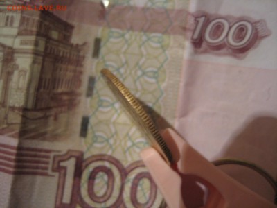 5 копеек 1951 шт 3.21, до 24.03.15 в 22.00 по мск - IMG_4314.JPG