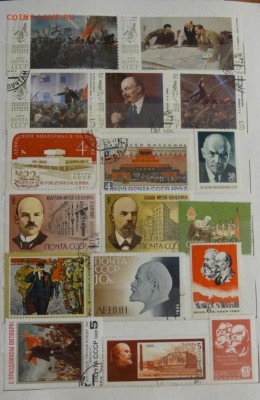 Подборка марок СССР (Ленин), 27 шт. гаш. и чист. - DSC04964.JPG