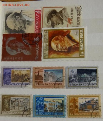 Подборка марок СССР (Ленин), 27 шт. гаш. и чист. - DSC04965.JPG