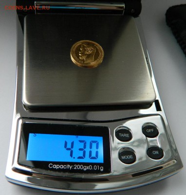 5 рублей 1902 год, состояние UNC! до 29.03.2015 до 22.00 МСК - 3