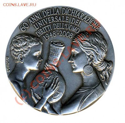 Сан-Марино серебро в шкатулках с сертификатами - 2008_medaglia_retro_zoom