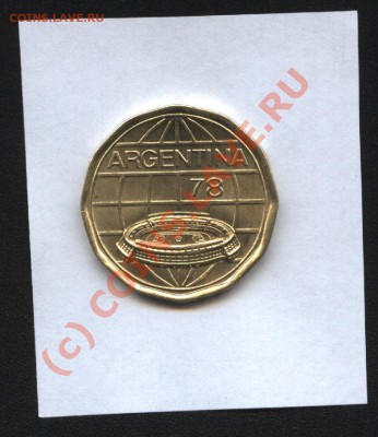 Аргентина 100песо (футбол) до 15.06.10 21-00 мск - Изображение 098
