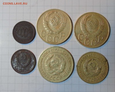 Брак 3 коп. без надписи 3 коп.??? - 777222