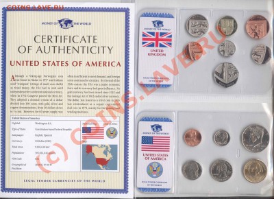 минт сэты США и Британии 2008 с сертификатом - США и ЮК с сертификатом