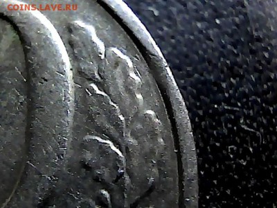 20 руб 1992 ММД выкус -до 29.03.15. - 2416851