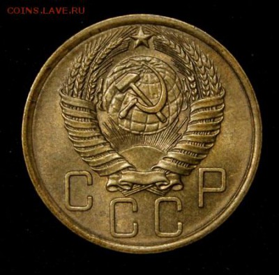 5 копеек 1954___UNC__c 200 руб.___29.03__22.00 - IMG_4522.JPG