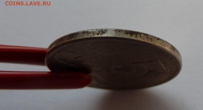 б до 29.3.2015 - 5коп_гурт_1