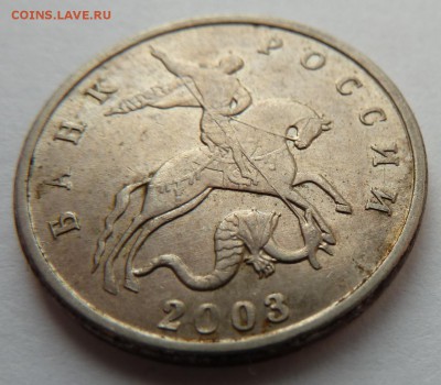 б до 29.3.2015 - 5коп_ав_накл