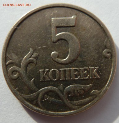 б до 29.3.2015 - 5коп_рев