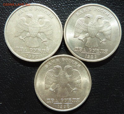 2 рубля 1999 ммд и спмд +бонус - 2руб_ав