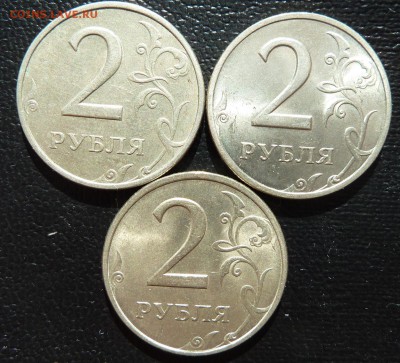 2 рубля 1999 ммд и спмд +бонус - 2руб_рев