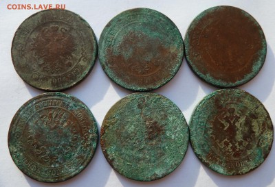 5 копеек 1868,1869,1873,1875,1878,1881 до 29.3.2015 (22.00) - 5коп6штук_ав