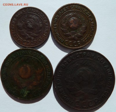1,2,3,5 копеек 1924 до 29.3.15 (22.00 мск) - 1235коп_ав