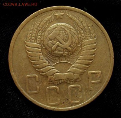 5 копеек 1951____c 200 руб.___29.03__22.00 - IMG_4585.JPG