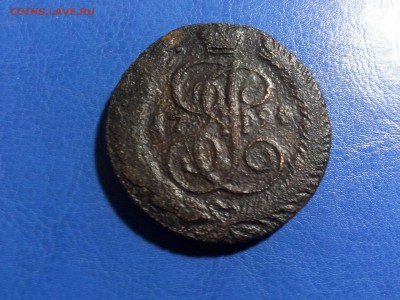 Прошу оценить 1794 года монетку - IMG_0177.JPG