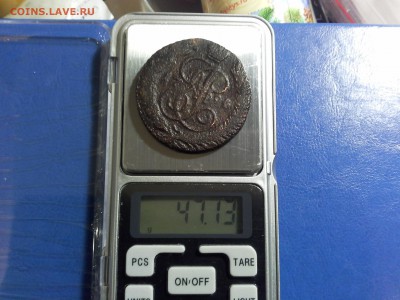 Прошу оценить 1794 года монетку - IMG_0180.JPG