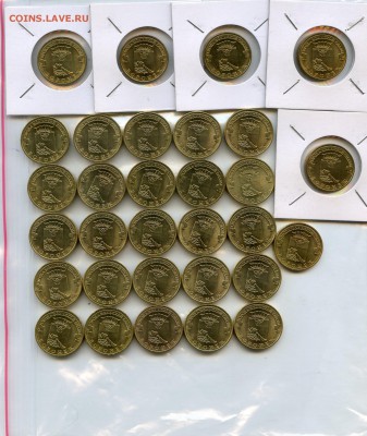 2012 г. Воронеж ГВС 31 шт. РАСПРОДАЖА! до 30.03 в 22.00 - Coins-World-Super-Collection170