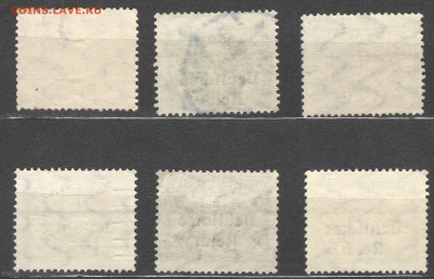 Рейх, 1920 год, цифры до 27.03.15 23:00 МСК - Бавария цифры2м