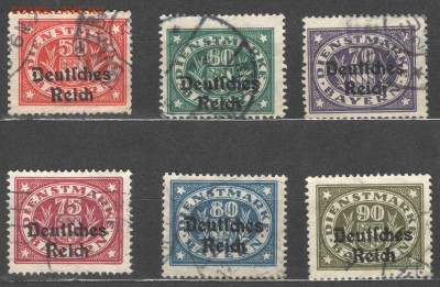 Рейх, 1920 год, цифры до 27.03.15 23:00 МСК - Бавария цифрым