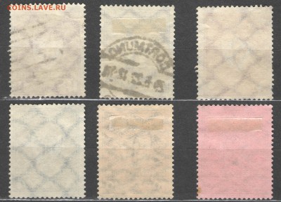 Рейх, выставка в Мюнхене 1922г до 27.03.15 23:00 МСК - монах2м