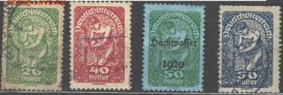 Österreich, Аллегория 1920г до 27.03.15 23:00 МСК - аллегориям