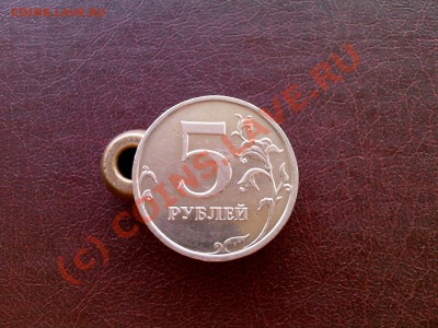 5 руб. 2008 ММД - что не так с монетой? - 4