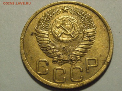 3 копейки 1951 г до   28.03.15 ( 22.00) - RIMG0098.JPG