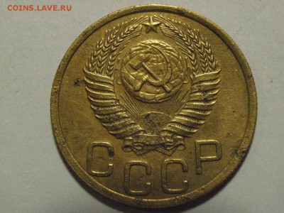 3 копейки 1951 г до   28.03.15 ( 22.00) - RIMG0097.JPG