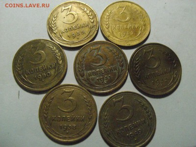 3 копейки 1931,32,33,35н,38,49,50 г до  28.03.15 ( 22.00) - RIMG0101.JPG