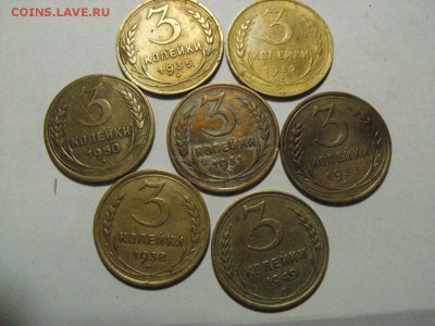 3 копейки 1931,32,33,35н,38,49,50 г до  28.03.15 ( 22.00) - RIMG0099.JPG