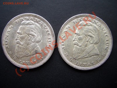 Литва, 5 лит 1936 г.(серебро)-17.06.10-20.00 по Мск. - boni-10 012