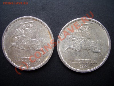 Литва, 5 лит 1936 г.(серебро)-17.06.10-20.00 по Мск. - boni-10 013
