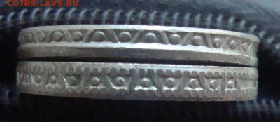 Индия 1992 год - DSC03724.JPG