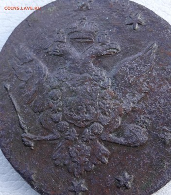 10 копеек 1762 г Барабаны - DSC04360.JPG