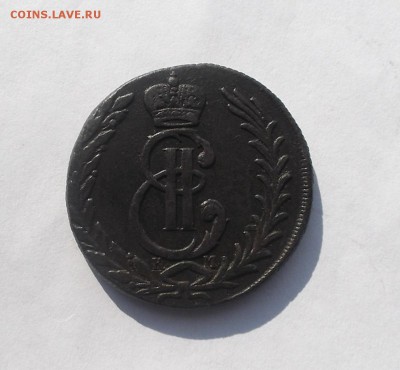 5к 1776г Сибирь. - DSCF7026.JPG
