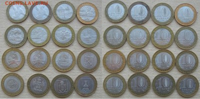 ЯНАО; Шпицберген 1998 - БИМ - копия