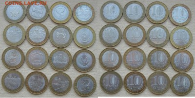 ЯНАО; Шпицберген 1998 - БИМ2 - копия