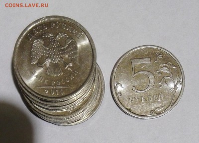 5 руб спмд 2010-10 штук до 28.03.15  22-00 мск - IMG_20150214_024452.JPG