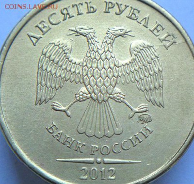 Расколы и царапины шт. на 10руб  (29.03.15. в 22-00 мск) - DSC06984.JPG