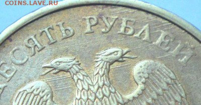 Расколы и царапины шт. на 10руб  (29.03.15. в 22-00 мск) - DSC06989.JPG