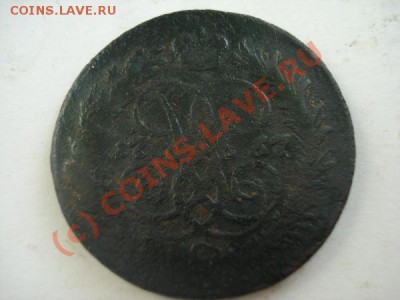 2 копейки 1757 надпись сверху - DSC02457