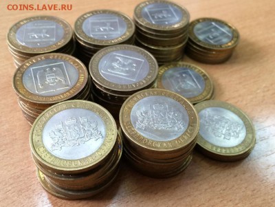 (ЕАО, КБР, Свердловская) 80 МОНЕТ до 30.03 до 22-22 МСК - 802