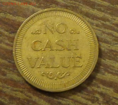 ОРЕЛ - NO CASH VALUE до 31.03, 22.00 - орел -1