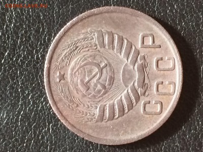 Стоимость монеты 15 коп.1945г - IMG_0380.JPG